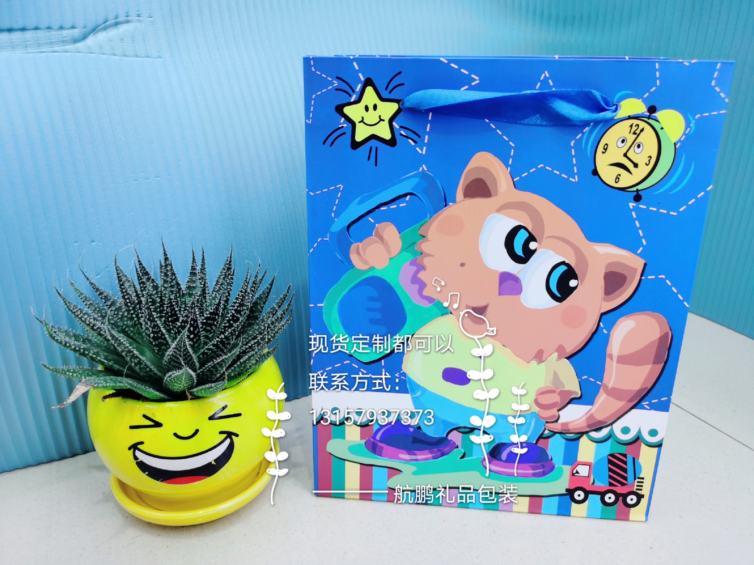 Customized paper bags for manufacturers, enterprise cartoon handbags, logo printing, shopping gift bags, white card paper packaging bags undefined