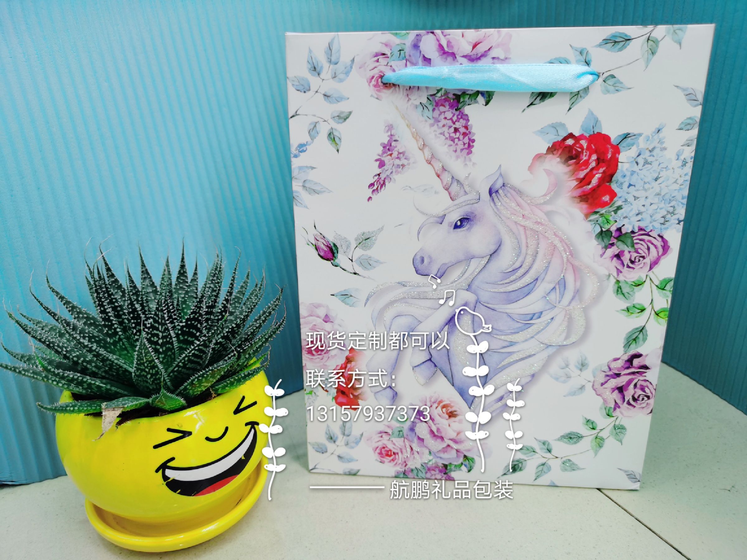 Customized unicorn advertising handbags from manufacturers with logo printing, shopping gift bags, and white card paper packaging bags Specification drawing