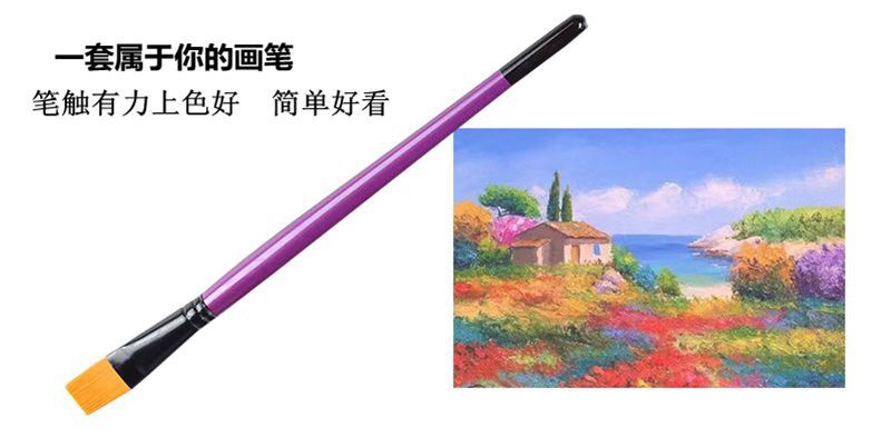 厂家直销，6支装紫罗兰丙烯水彩油画笔，尼龙毛画笔套装详情图2
