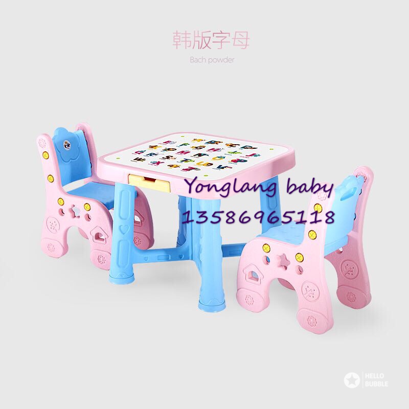 一桌二椅韩版白底实物图