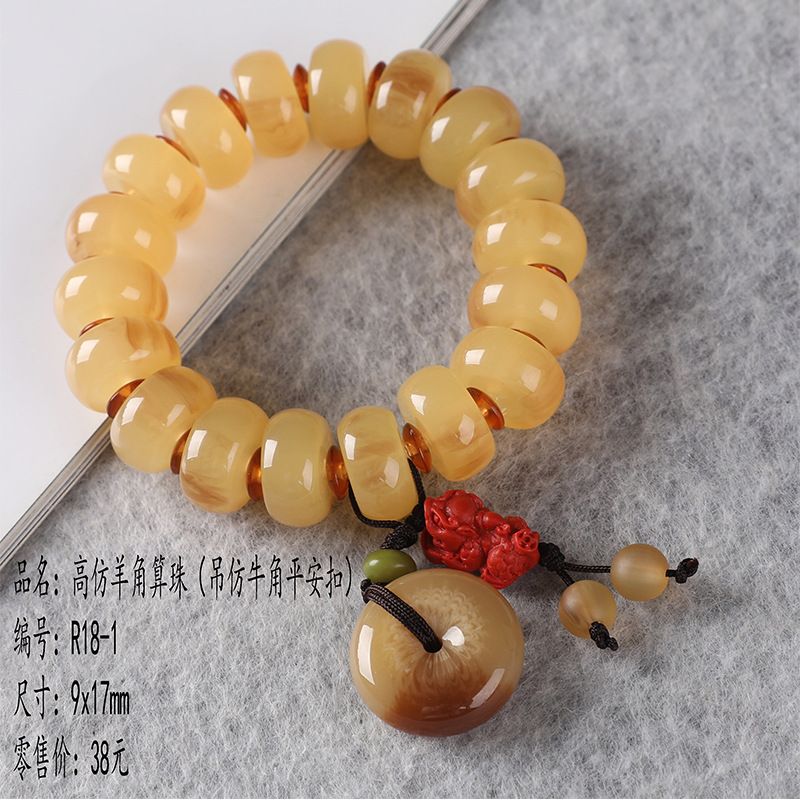 Factory direct sales of high-quality imitation sheep horn bracelets, abacus beads, fashionable gifts, and popular accessories for scenic spots in Xizang. Wholesale Application Scenario