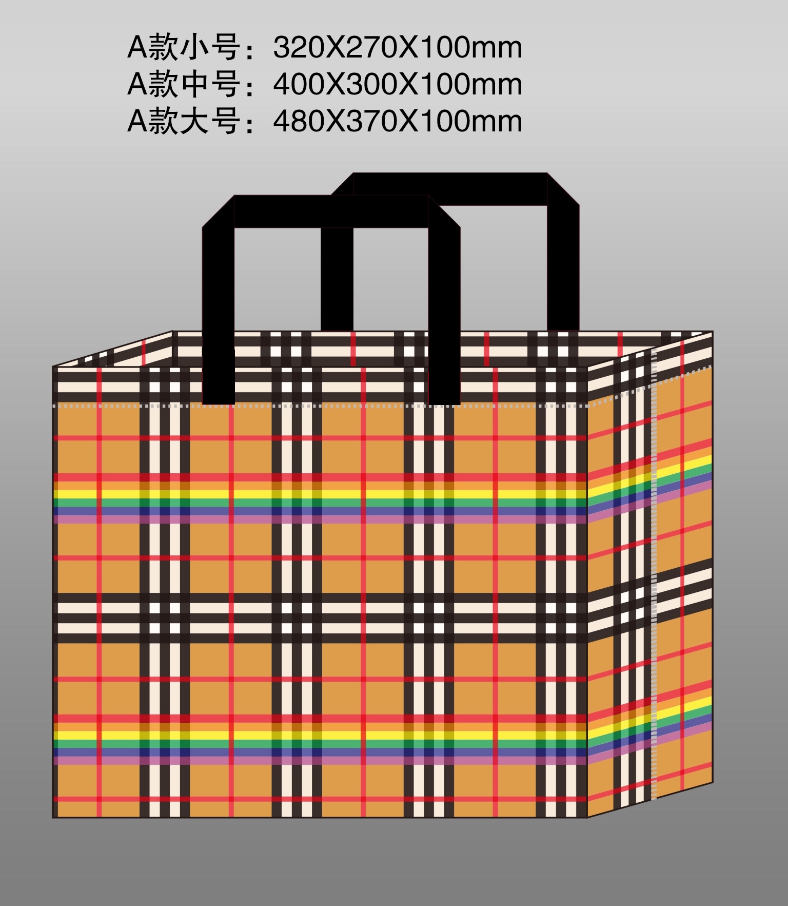 Non-woven fabric laminated bag details Picture