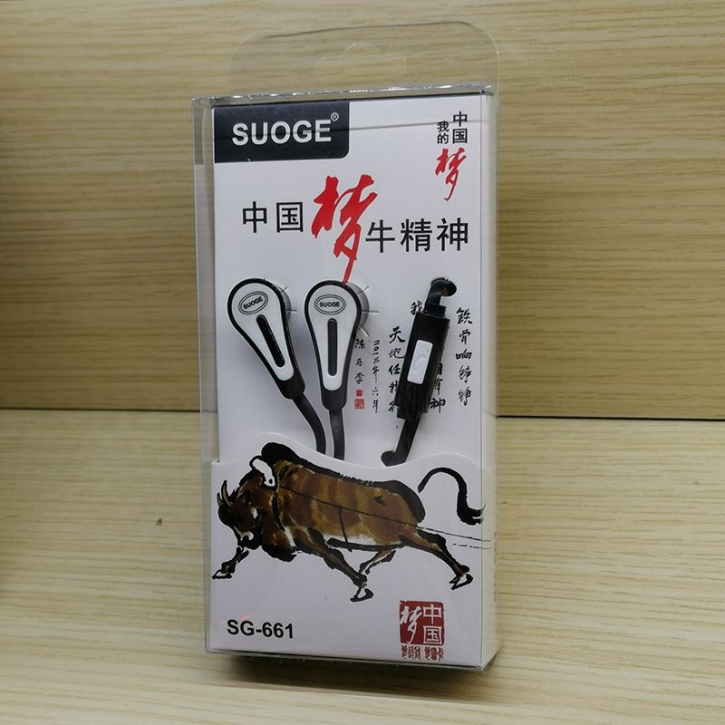 SG-661 Chinese Dream Sogo Headphones Series (Color and style randomly dispatched) pic 5