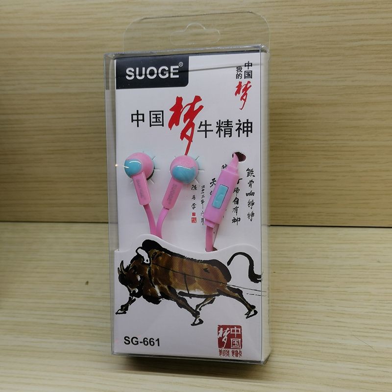 SG-661 Chinese Dream Sogo Headphones Series (Color and style randomly dispatched) pic 3