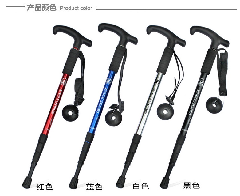 Jungle Leopard Four Section Bend Specification drawing