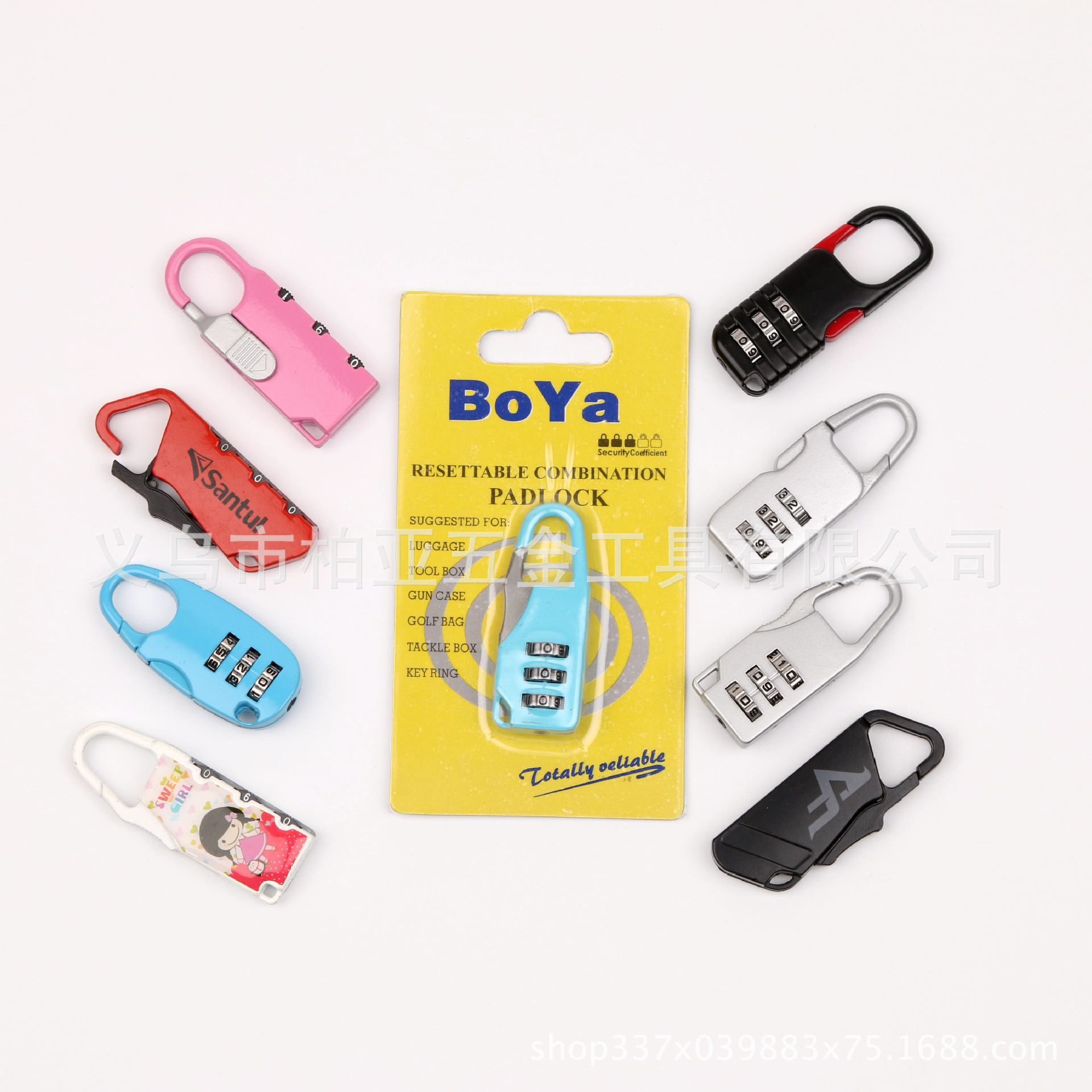 The combination lock is a rectangular lock with multiple colors