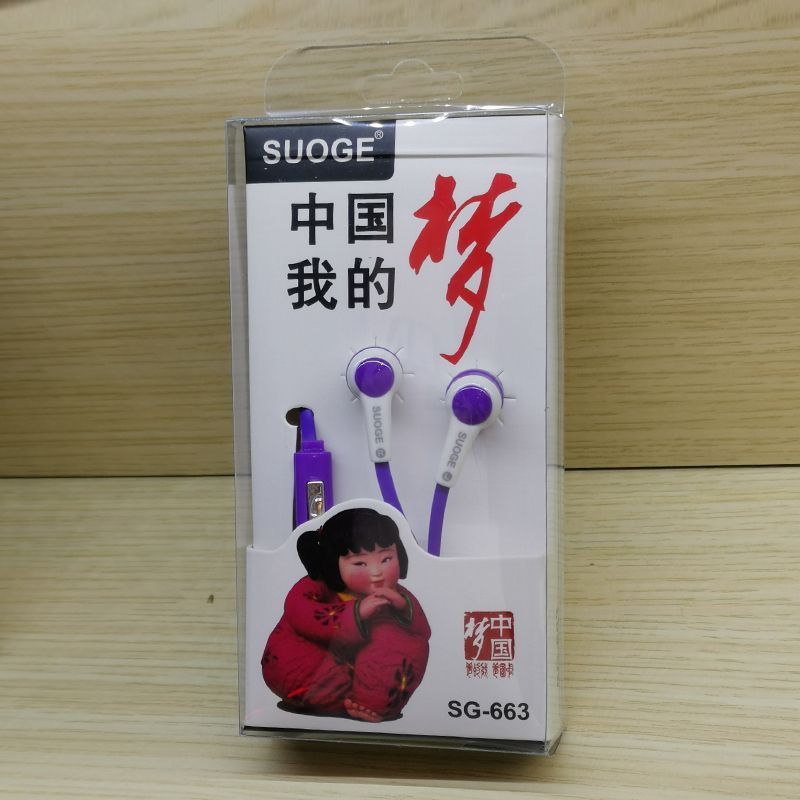 SG-663 Sogo Headphones Series (Color and style randomly dispatched) Item Picture