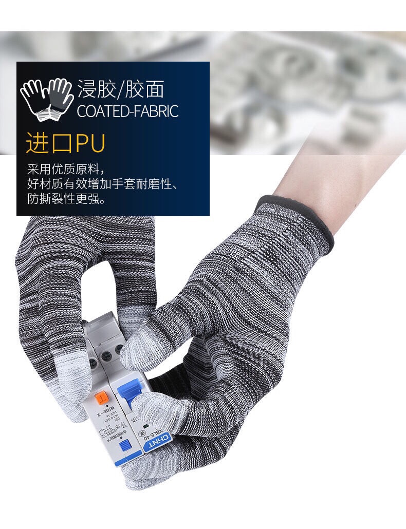 【正品12付装】薄款尼龙耐磨防滑PU涂掌涂指手套涂胶劳保工作手套详情图13