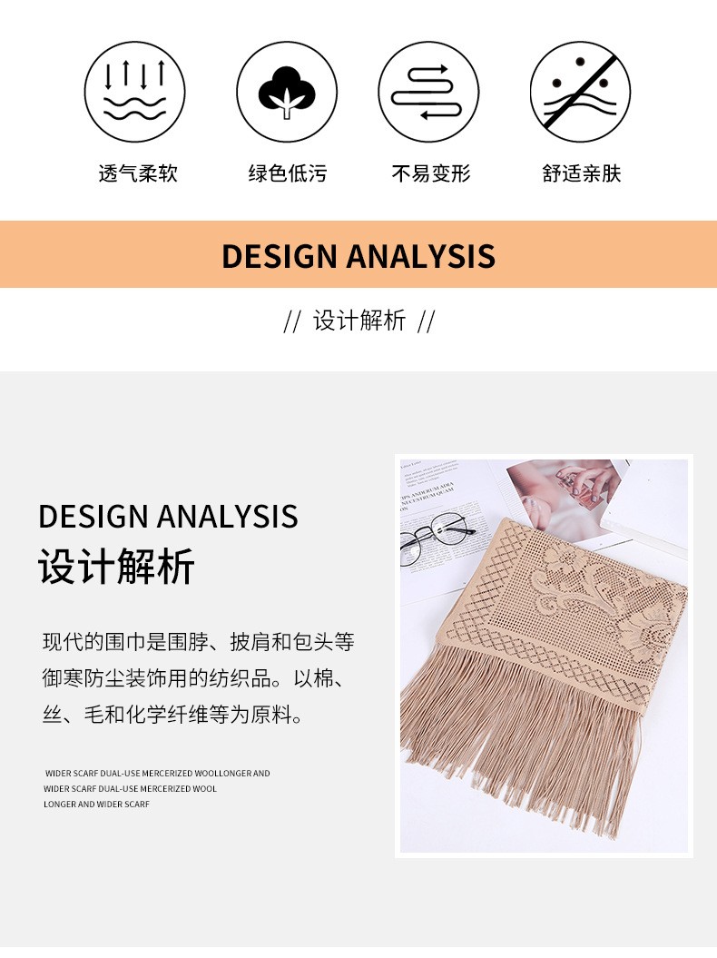 Manufacturers For The 2020 Autumn And Winter New Polyester Scarf Korean Version Of Men's And Women's Universal Scarf Warm Shawl details Picture
