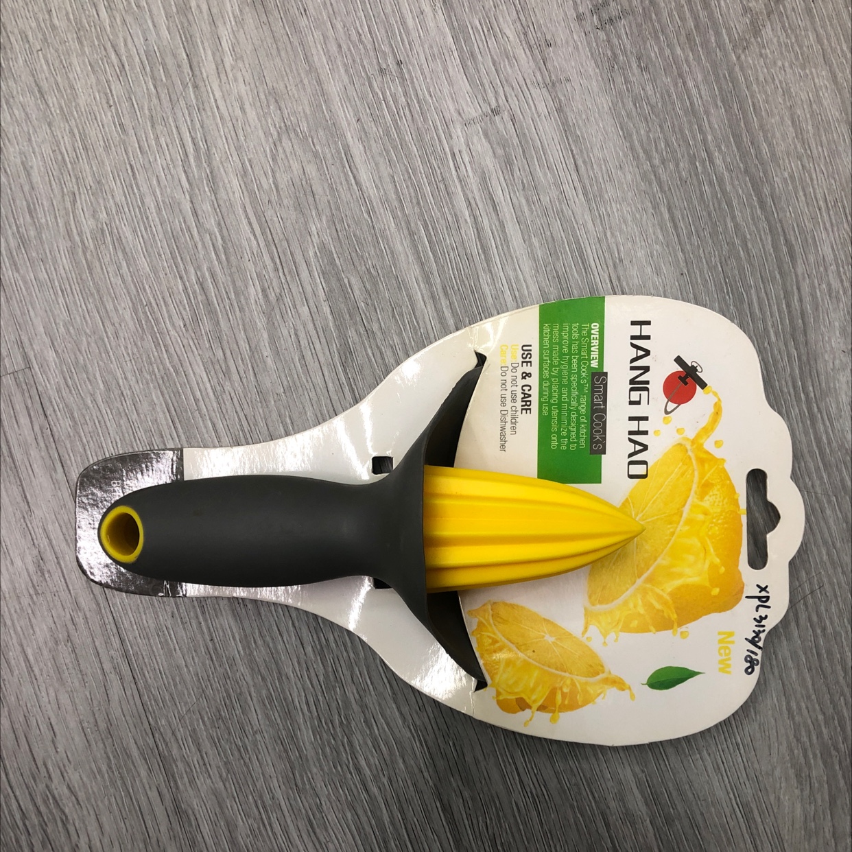 柠檬压汁器
