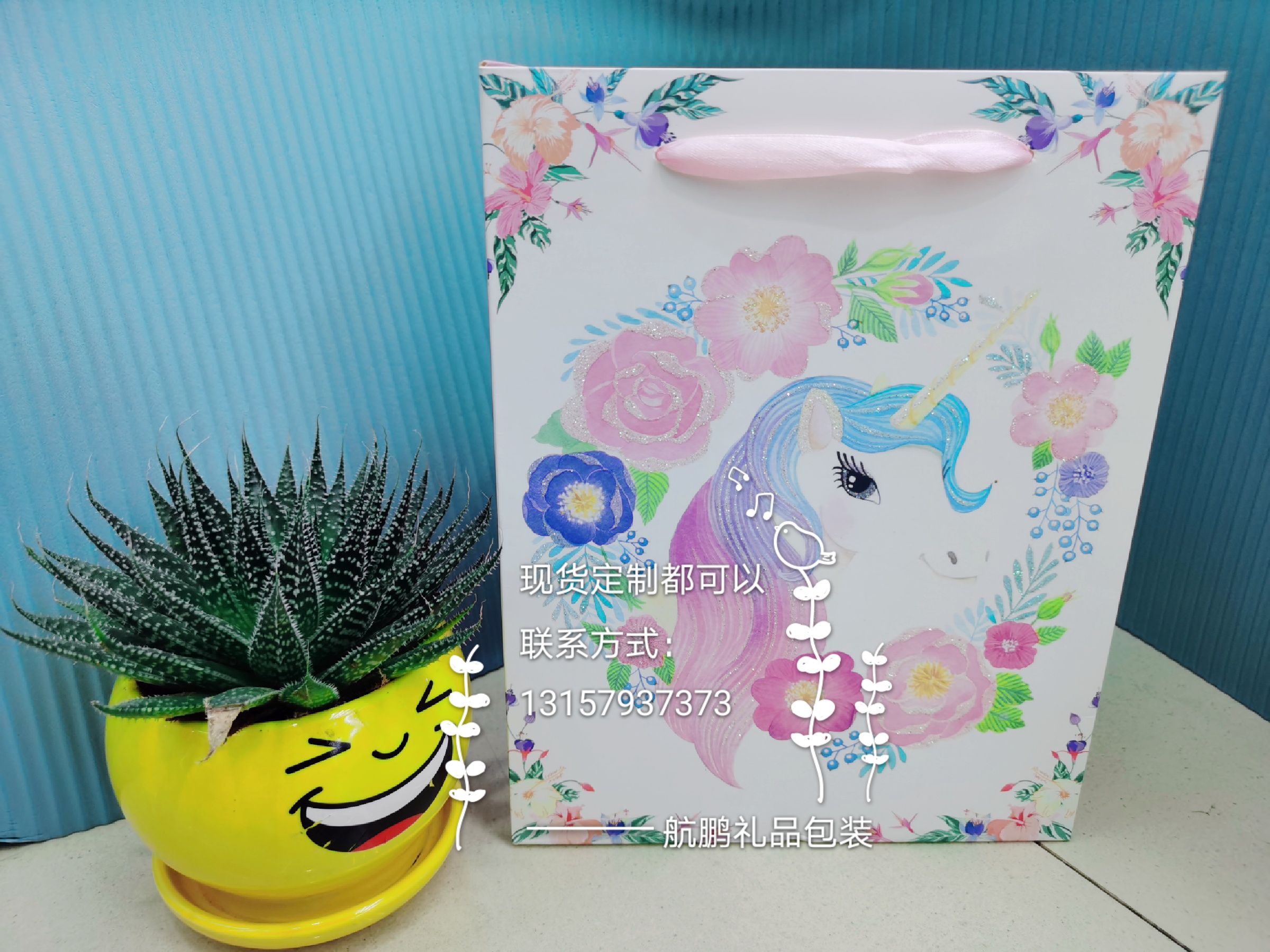 Customized unicorn advertising handbags from manufacturers with logo printing, shopping gift bags, and white card paper packaging bags details Picture