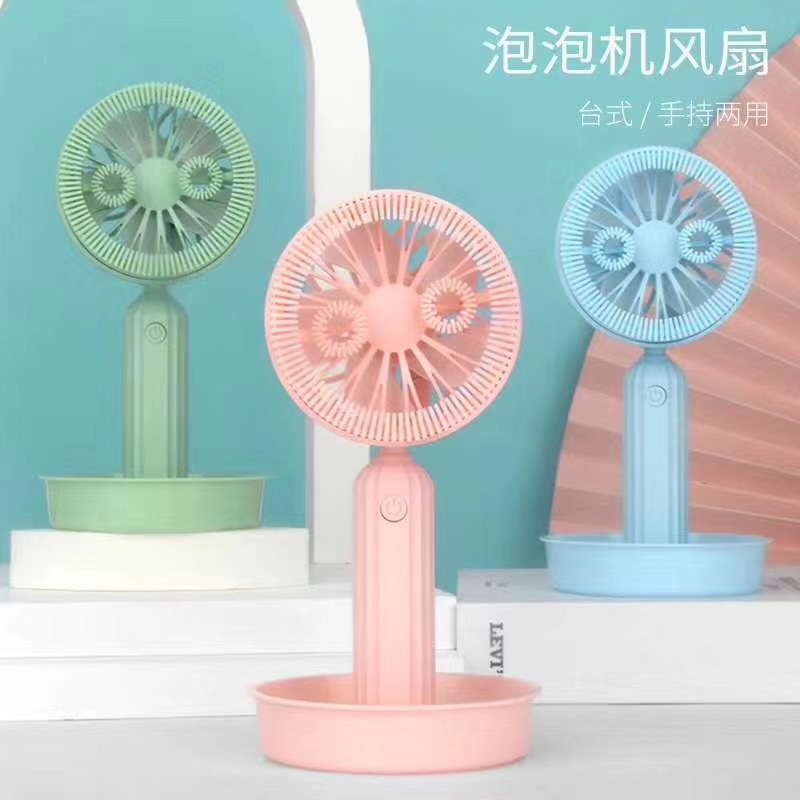 Creative little fan detail image 4