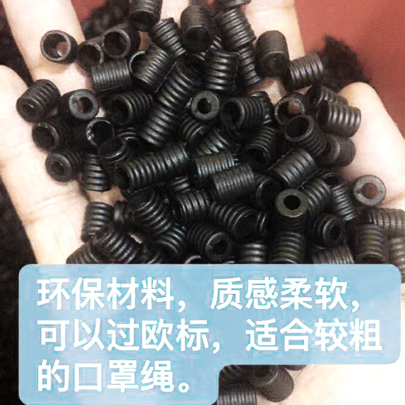 特大孔口罩调节扣螺纹大孔调节扣包边带专用调节扣布口罩调节扣详情图1