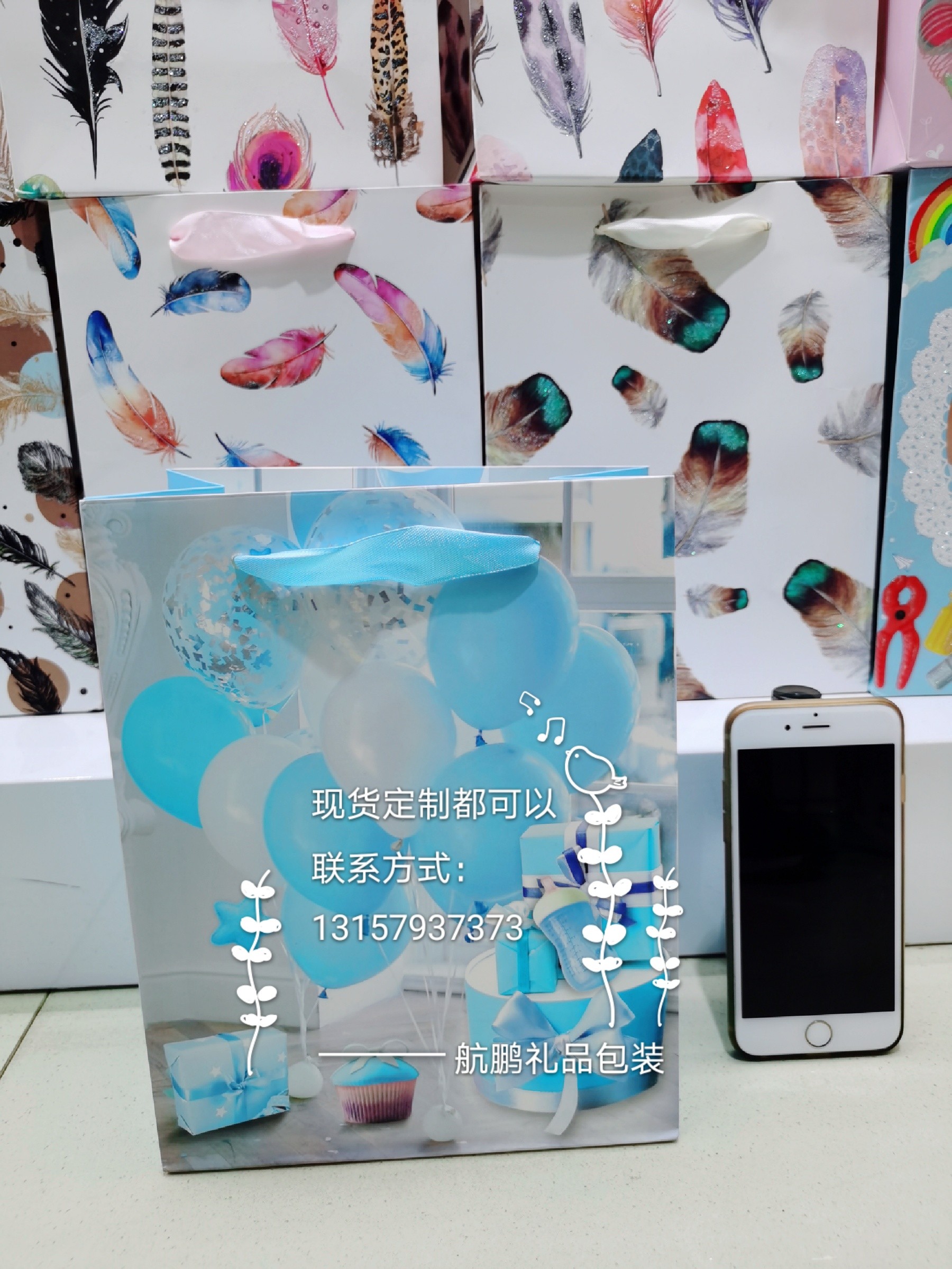 Cute Children's Day gift bags, high-end flip-top hand-held paper bags, personalized and creative birthday gift packaging bags, wedding candy bags details Picture