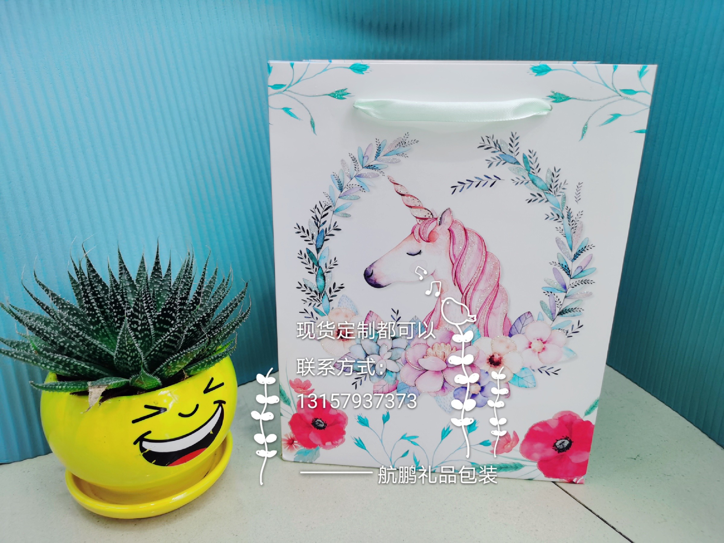 Customized unicorn advertising handbags from manufacturers with logo printing, shopping gift bags, and white card paper packaging bags undefined