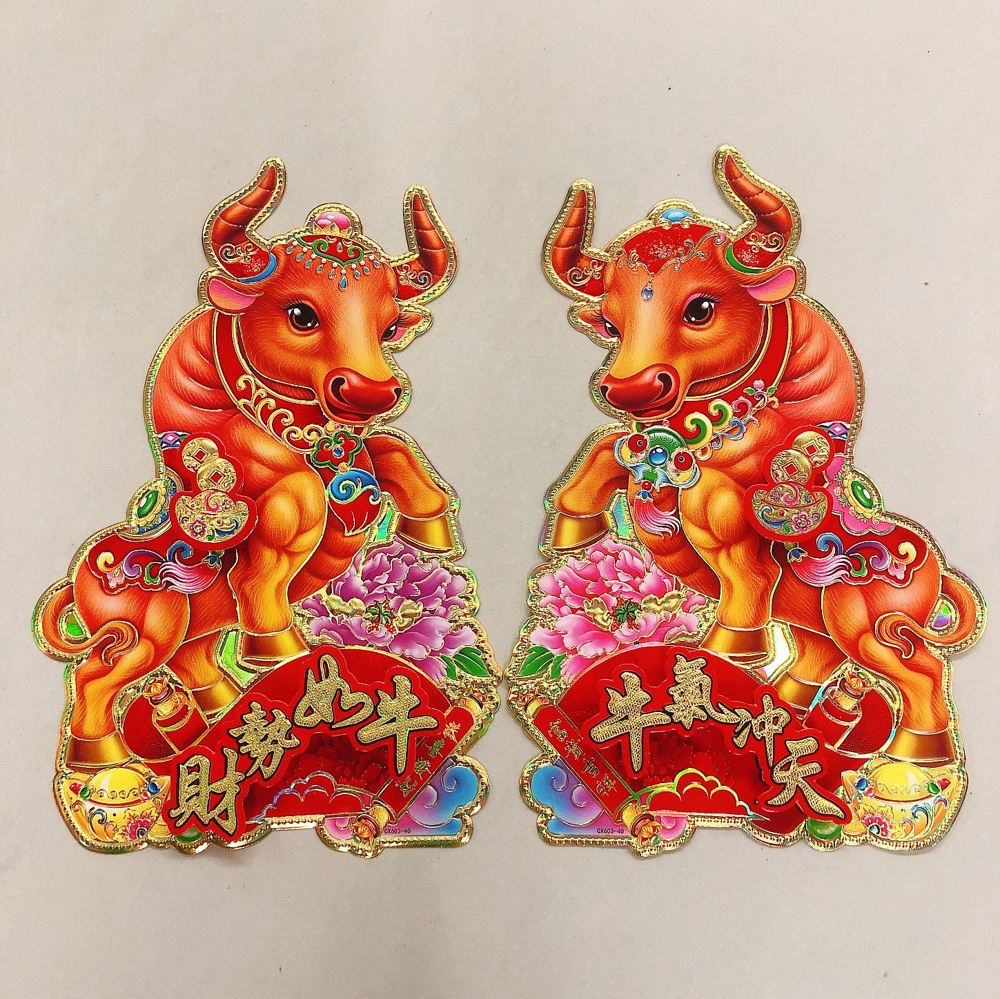 In the Spring Festival of 2020, the Ox baby's real ox three-dimensional door sticker shows a prosperous fortune like an ox, brimming with vigor and vitality