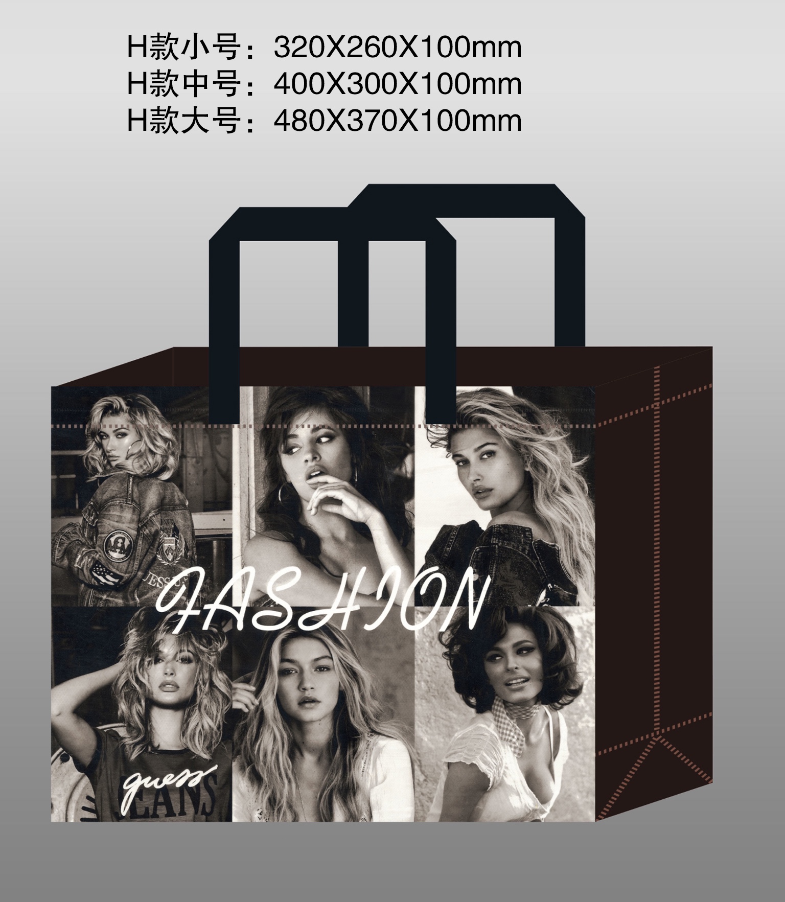 Non-woven fabric laminated bag undefined