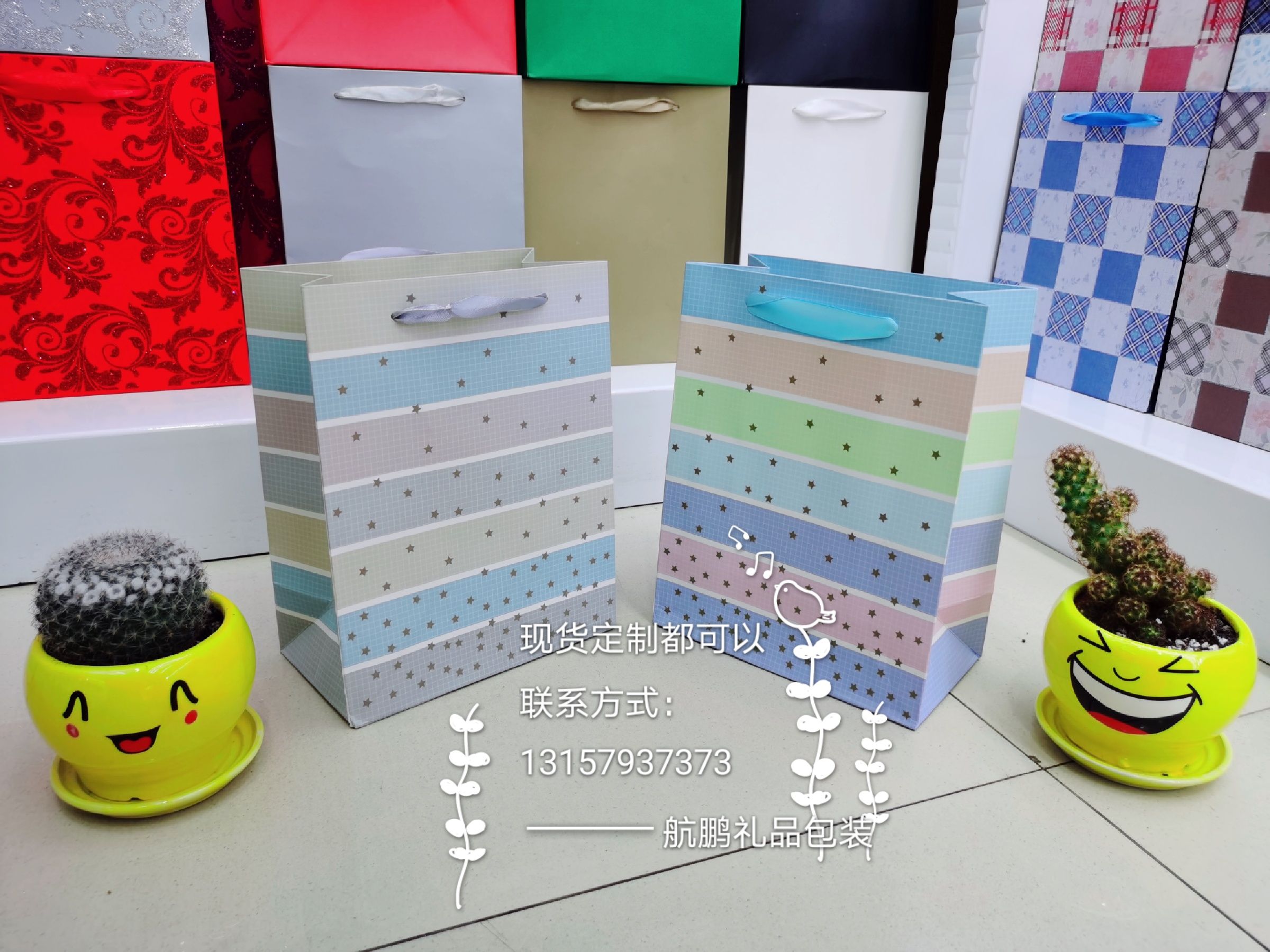 Customized high-end clothing packaging bags, hand-held paper bags, logos, shopping malls, colorful hand-held gift gold ingot bags details Picture