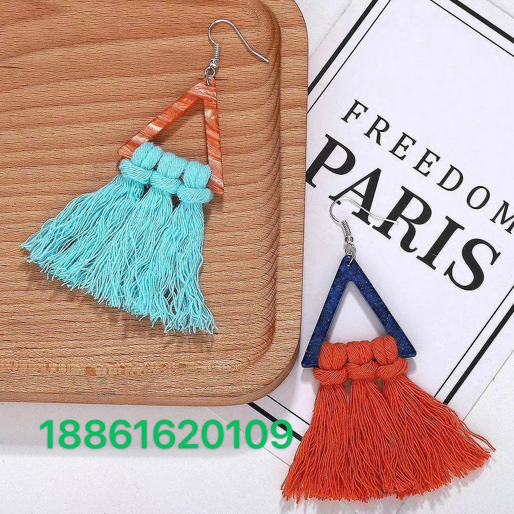 New Fringe Earrings undefined