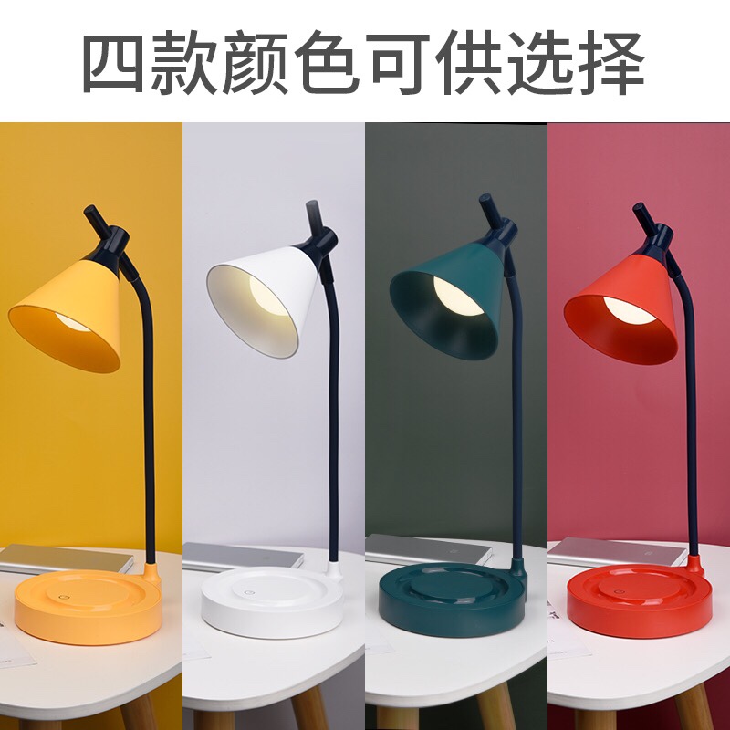 三档触摸欧式风格台灯学生学习创意台灯