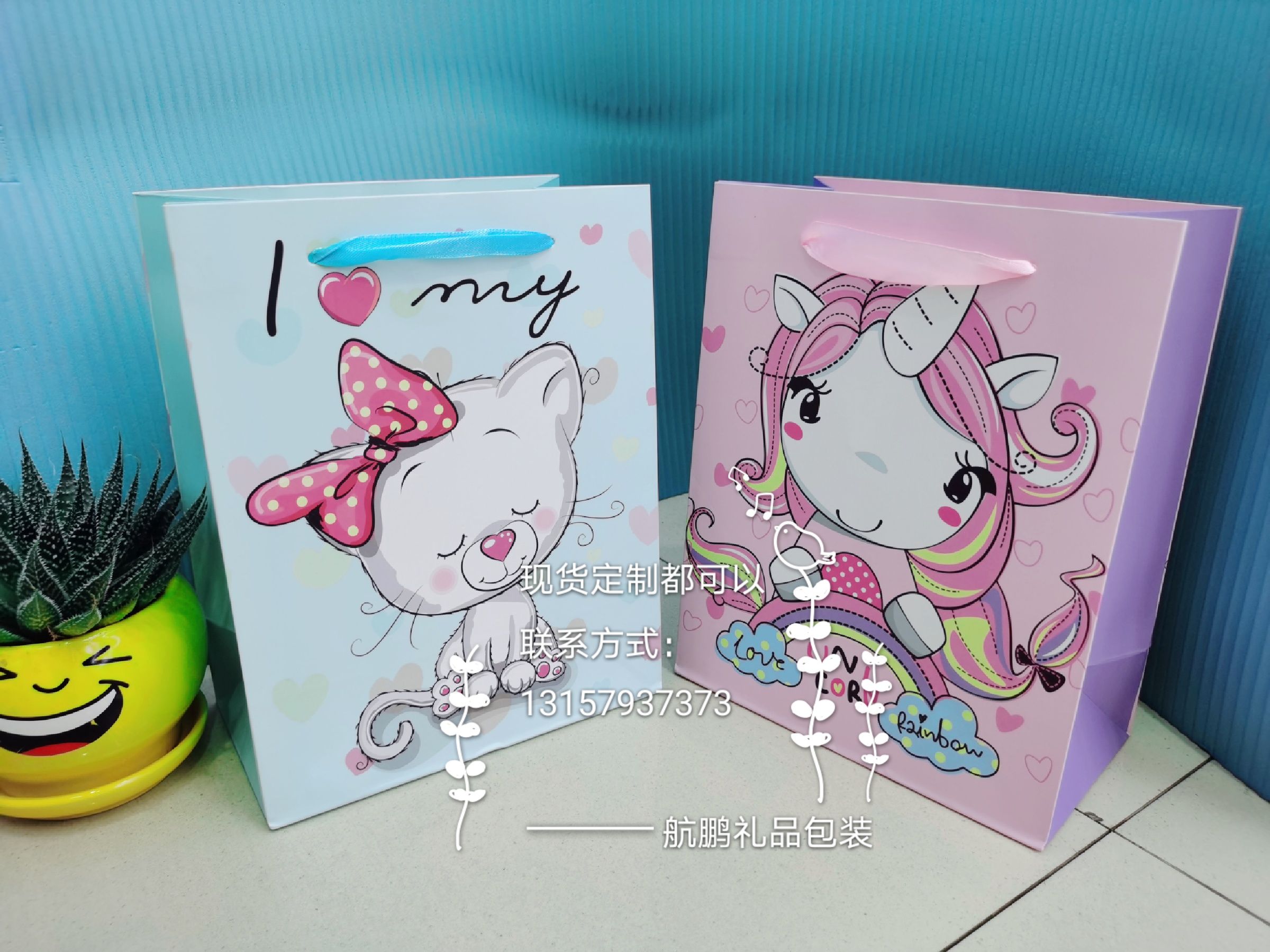 Customized paper bags from manufacturers, cartoon advertising handbags, custom-made shopping gift bags with logo printing, white card paper packaging bags Specification drawing