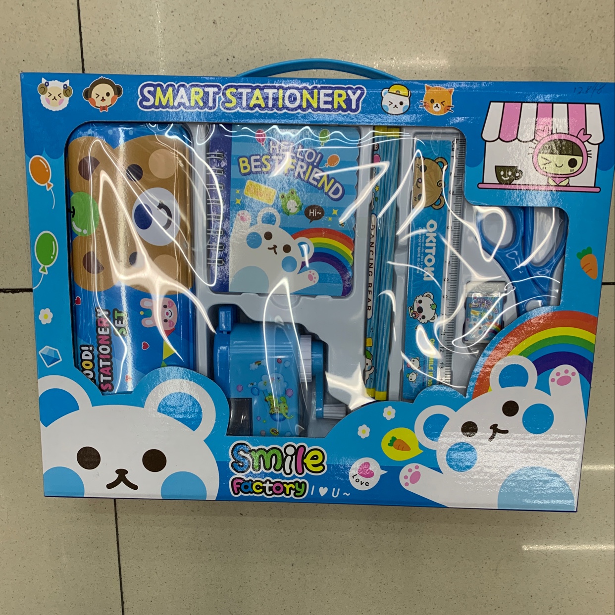 1009套装