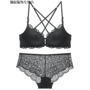 Women's Bra N180