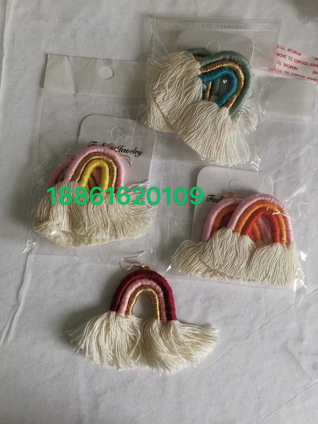 New Fringe Earrings undefined