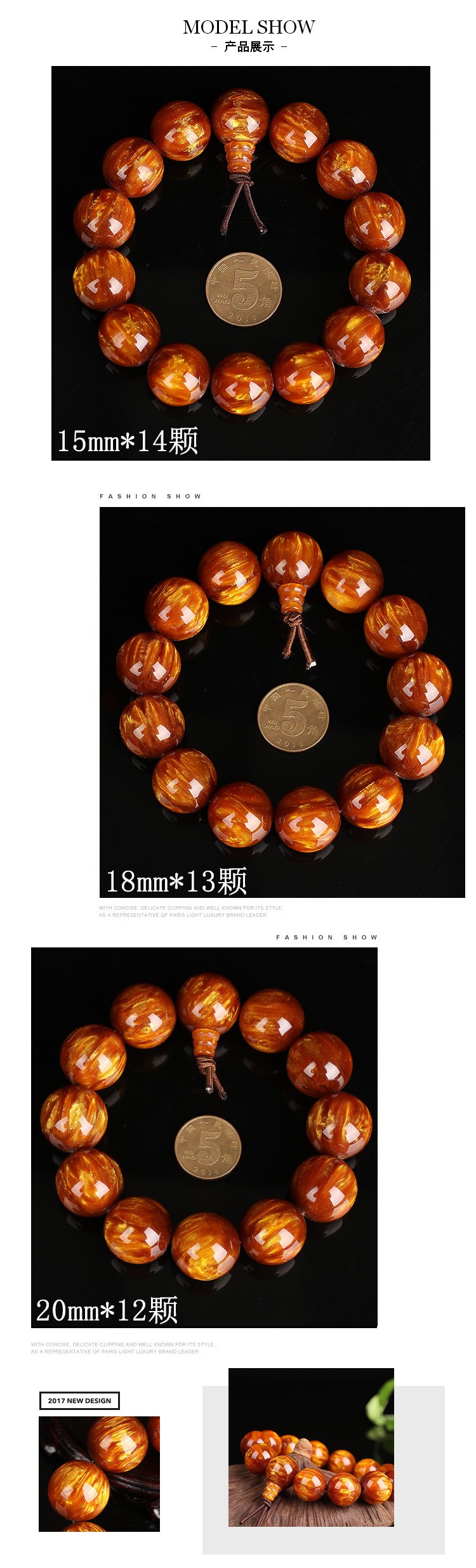 Golden Silk Sea Willow Buddhist prayer beads cultural play bracelets for men, popular items at street stalls and night markets, tourist attraction prayer beads Taobao gifts detail image 2