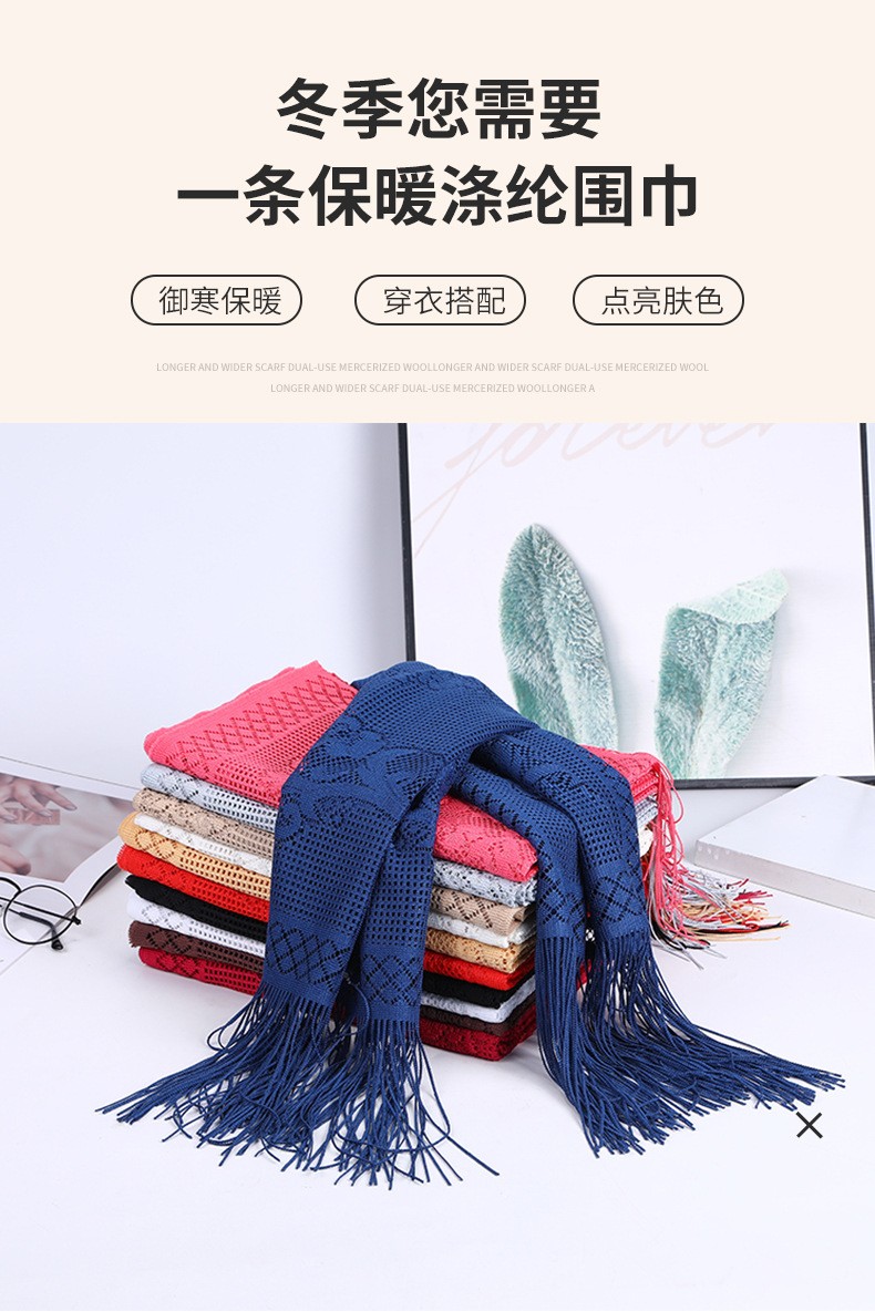 Manufacturers For The 2020 Autumn And Winter New Polyester Scarf Korean Version Of Men's And Women's Universal Scarf Warm Shawl full figure
