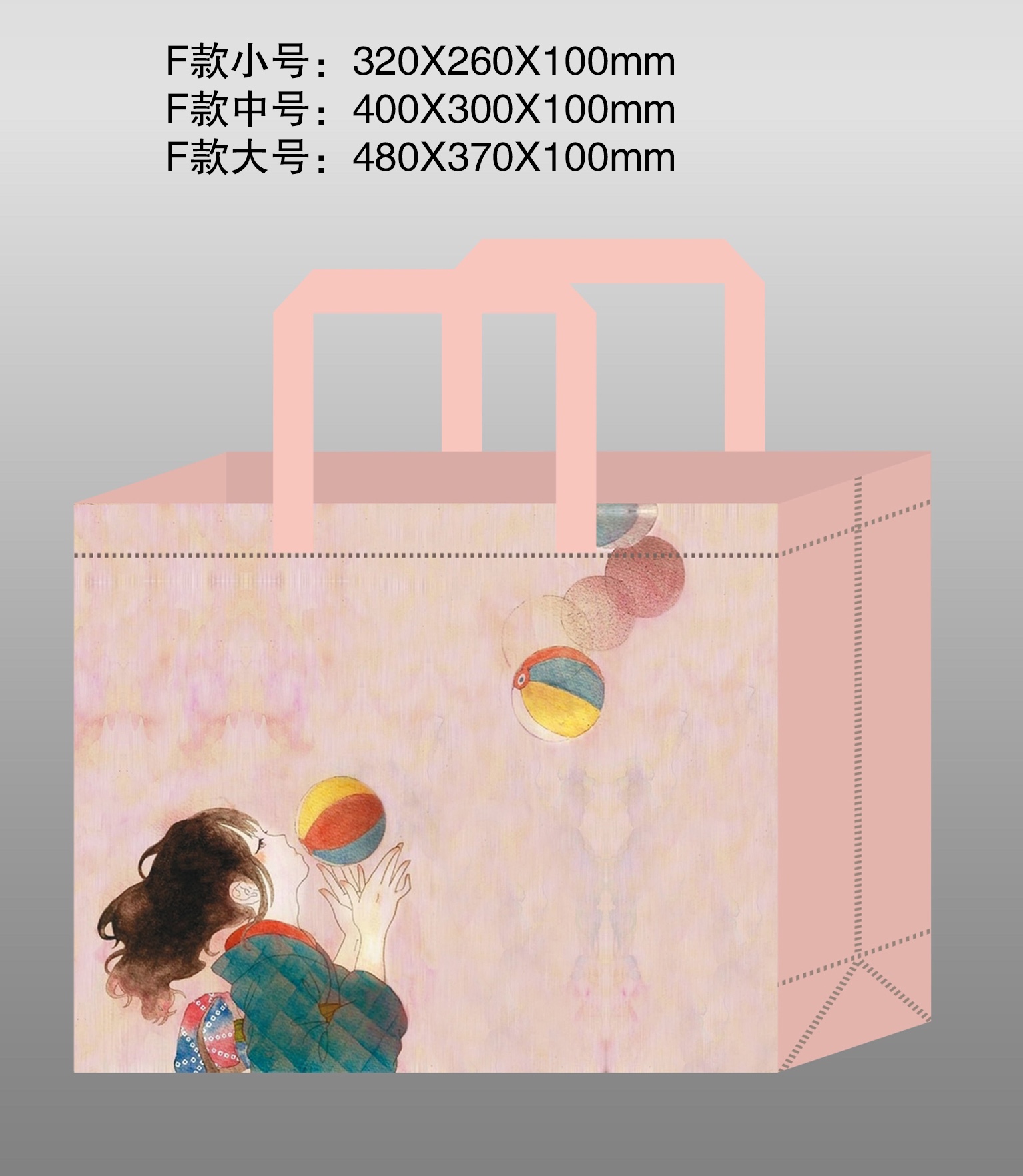 Non-woven fabric laminated bag Item Picture