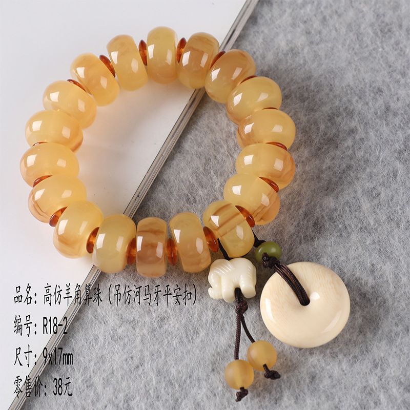 Factory direct sales of high-quality imitation sheep horn bracelets, abacus beads, fashionable gifts, and popular accessories for scenic spots in Xizang. Wholesale Specification image