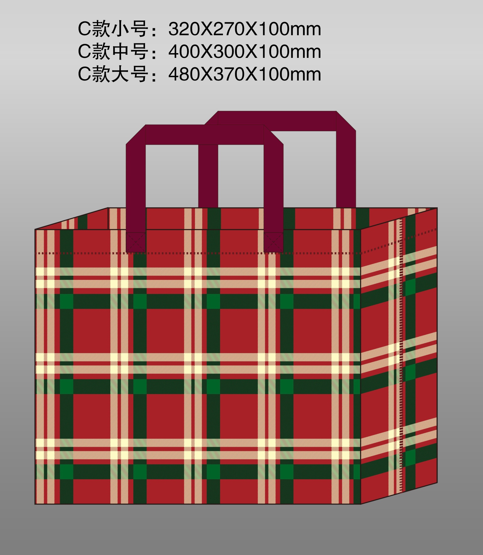 Non-woven fabric laminated bag Specification image