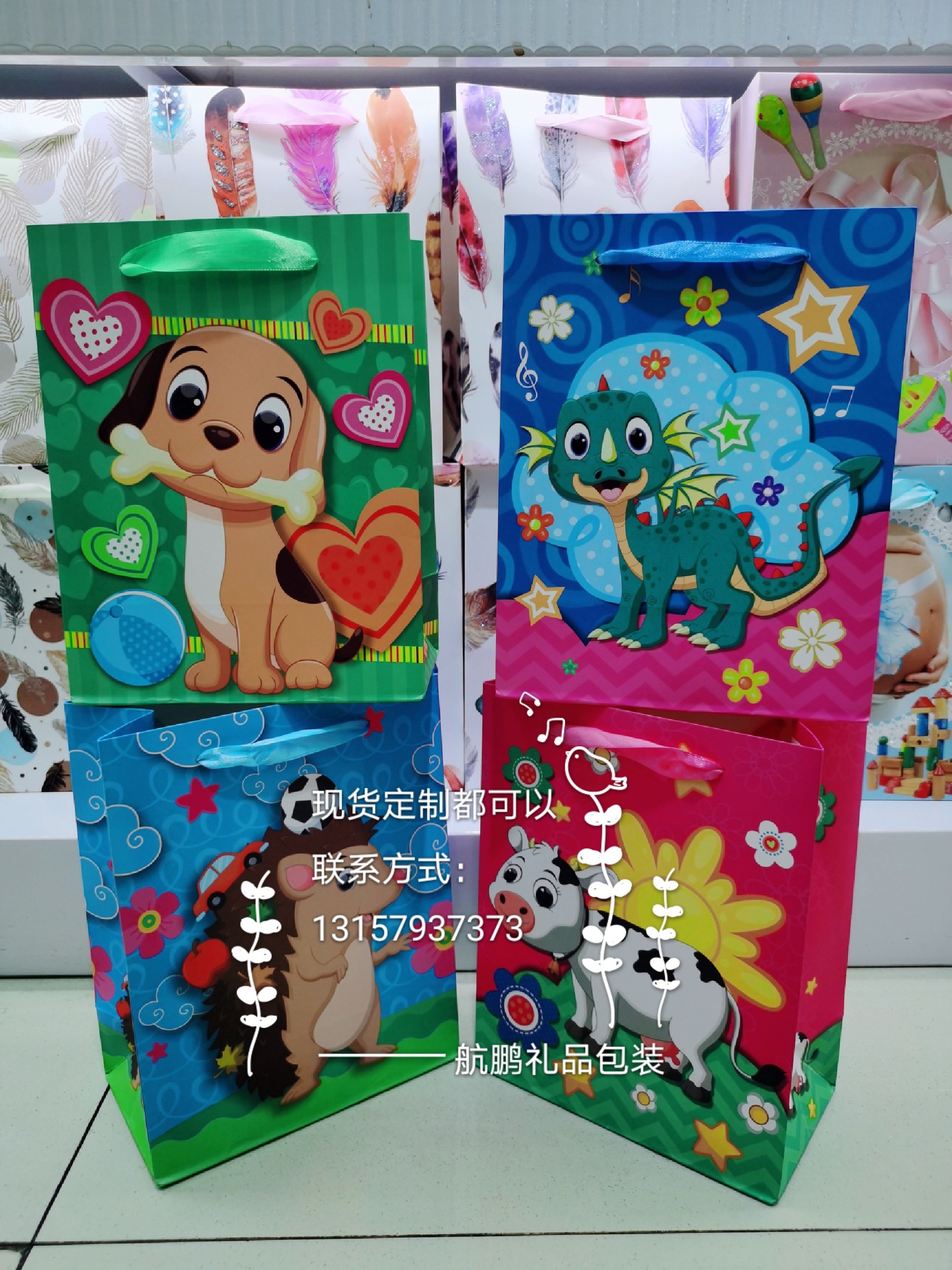 Factory direct sales of handbags, white card paper clothing packaging paper bags, customized company gift hand-held paper bags Item Picture
