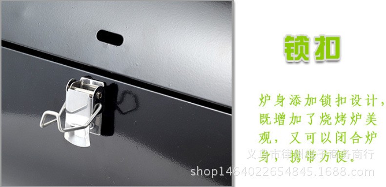 户外便携兄弟炉双面烤网BBQ烧烤炉折叠多功能围炉煮茶碳炉仿古炭炉详情图4