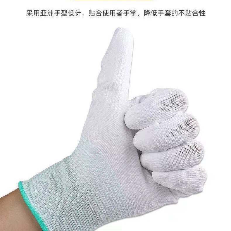 12双装劳保防静电黑PU白PU花PU涂掌手套工作涂层尼龙浸胶耐磨白底实物图
