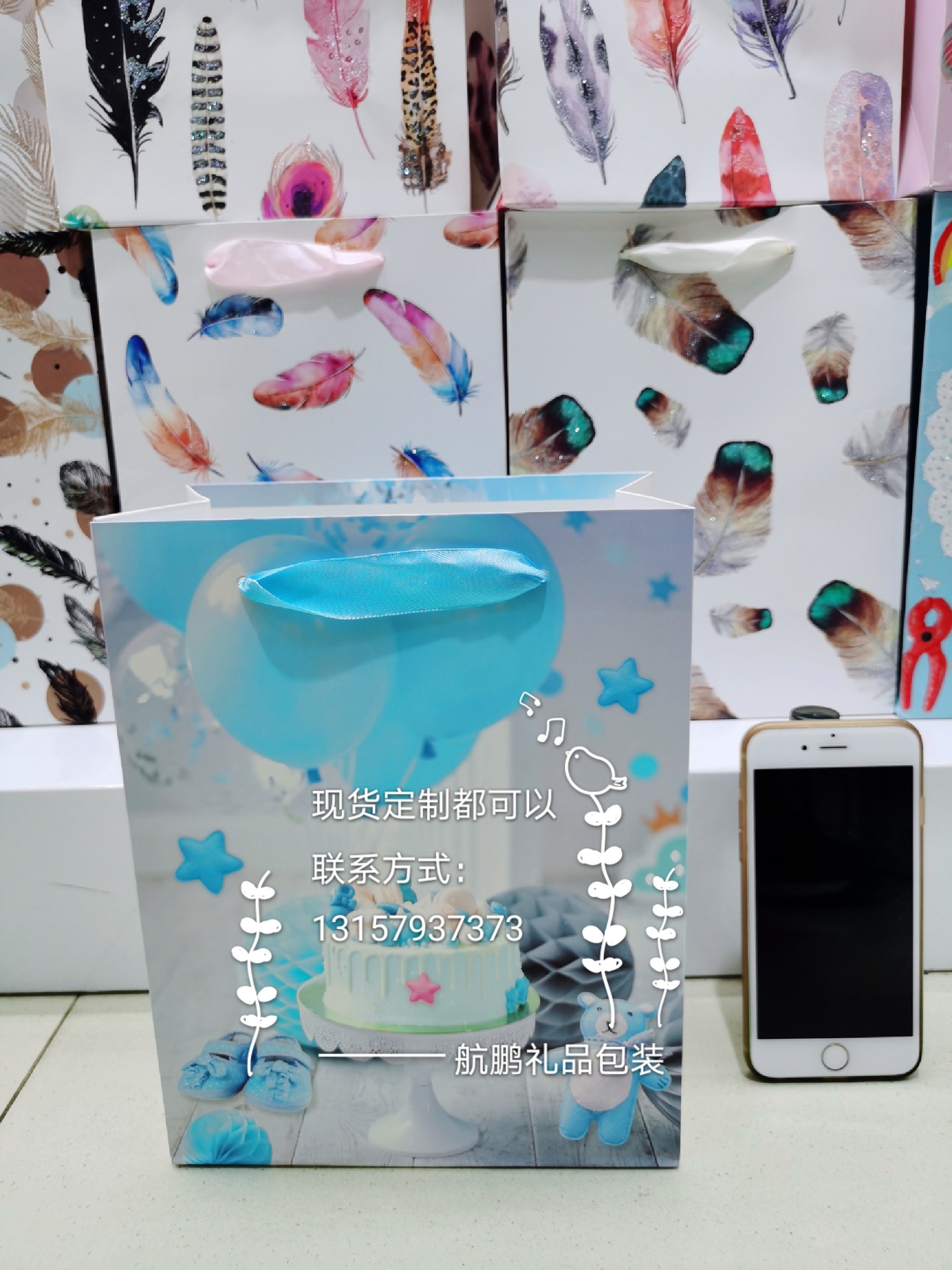 Cute Children's Day gift bags, high-end flip-top hand-held paper bags, personalized and creative birthday gift packaging bags, wedding candy bags undefined
