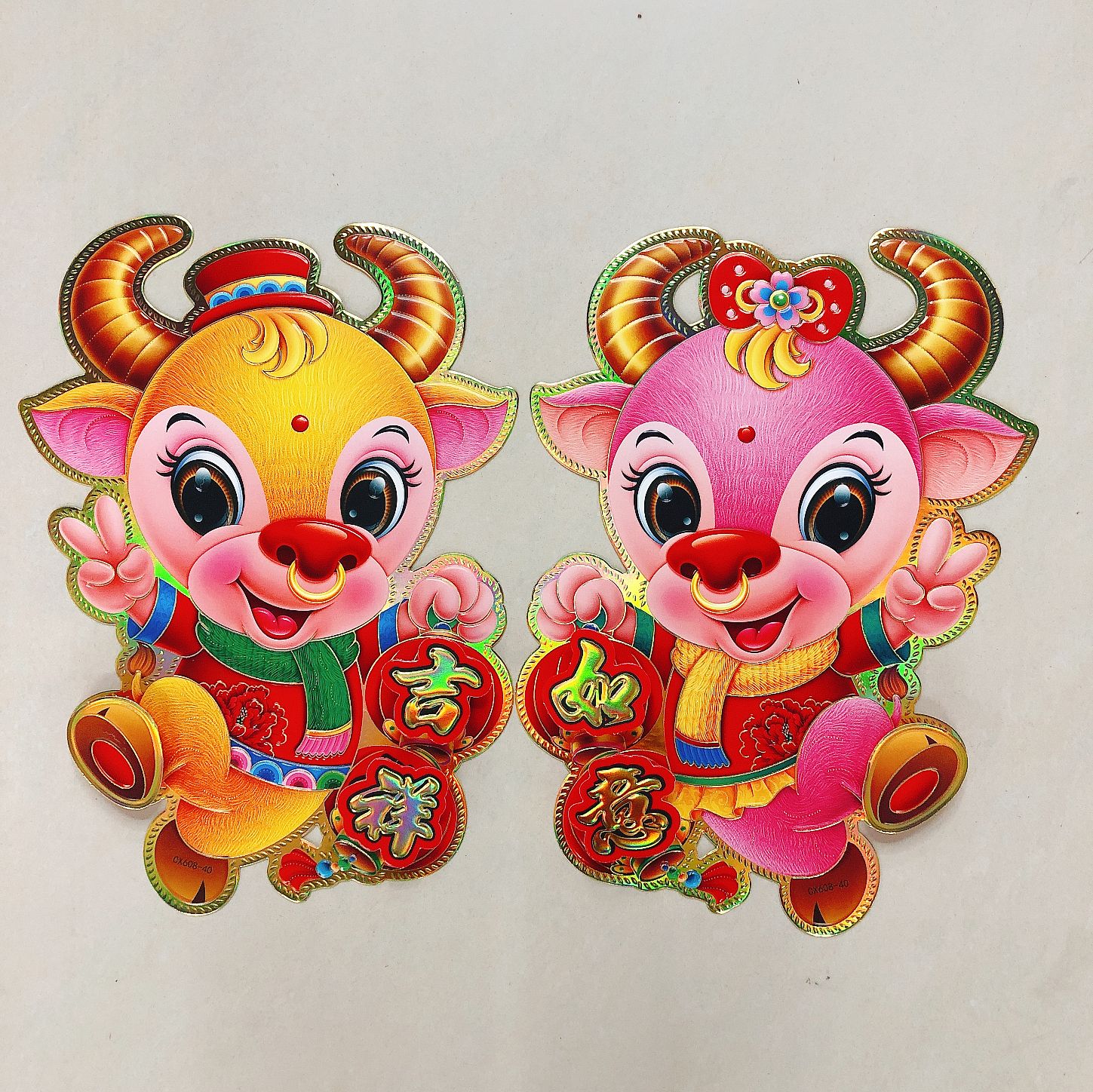 In the Spring Festival of 2020, there are auspicious cartoon stickers for the three-dimensional doors of the Ox babies