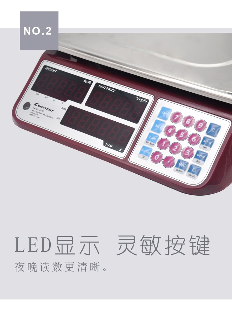 14192-444F Large screen electronic price scale, commercial scale, export foreign trade English electronic scale, platform scale, 30KG detail image 4