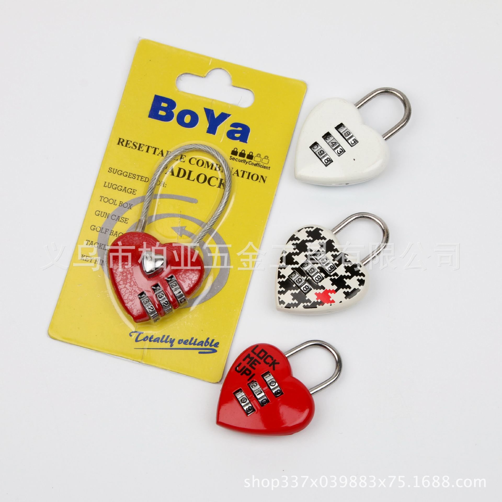 The password lock is heart-shaped