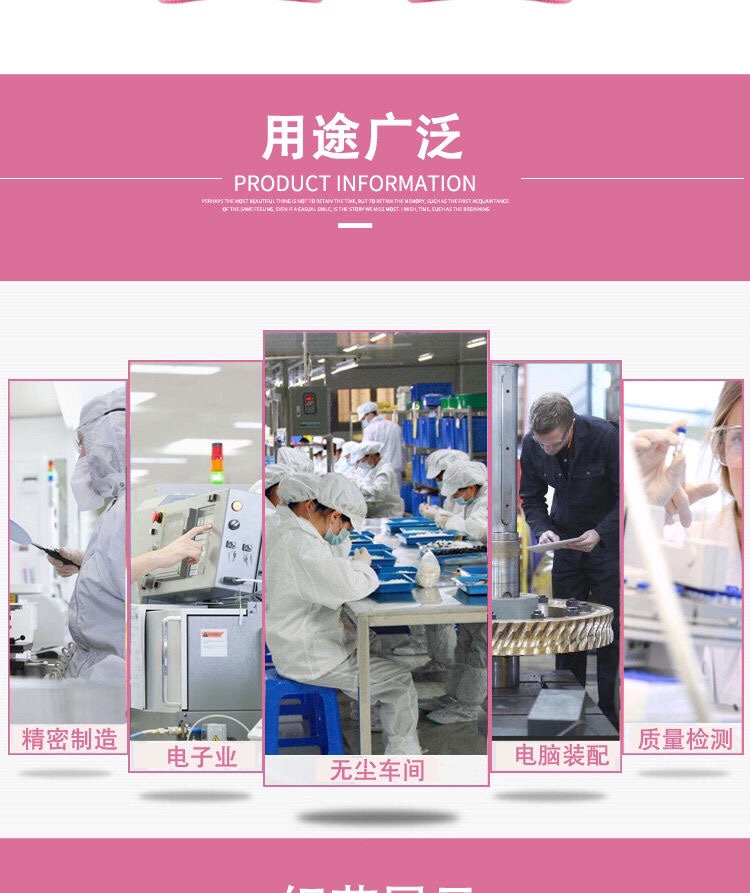 【正品12付装】薄款尼龙耐磨防滑PU涂掌涂指手套涂胶劳保工作手套详情图2