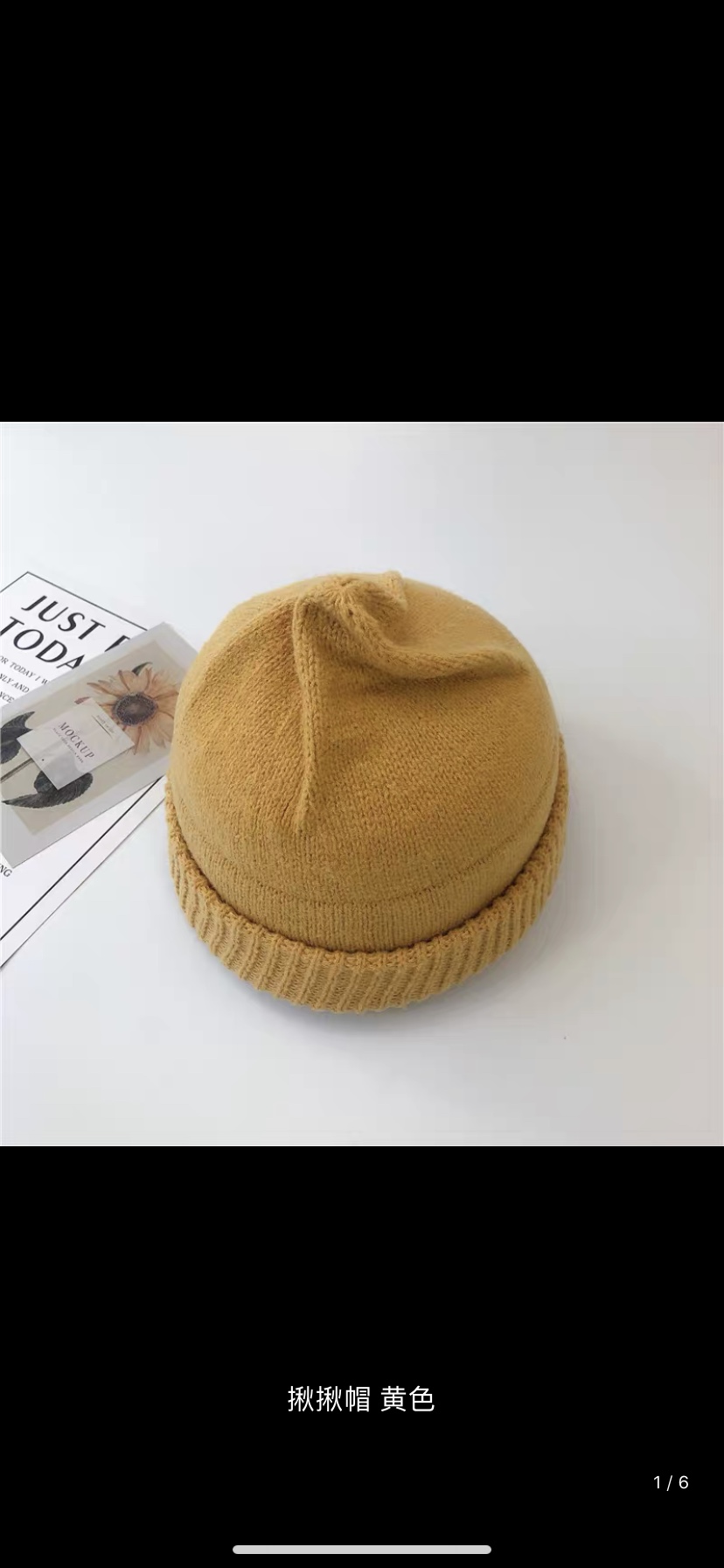 New Japanese-style knitted landlord hats for autumn and winter, couple's same style street hip-hop hats, warm melon rind hats available in multiple colors details Picture