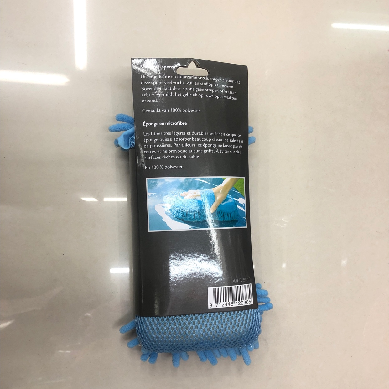 Chenille Sponge Lightweight Household Cleaning Brush Specification drawing