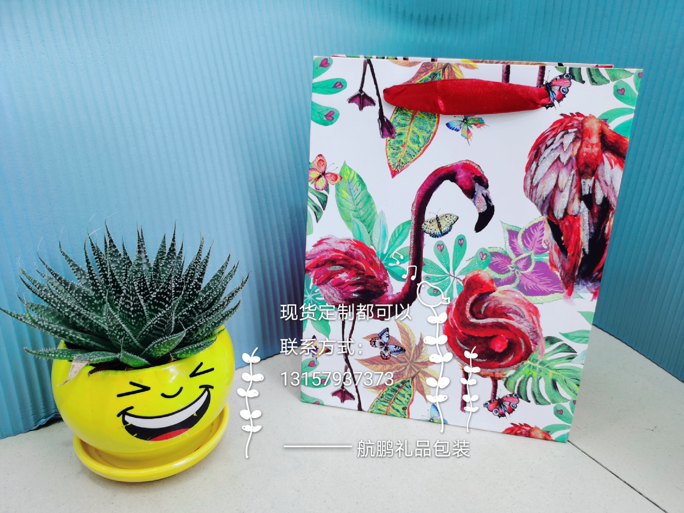 Flamingo high-end clothing packaging bags, hand-held paper bags, custom logo, shopping mall, colorful hand-held gift gold inget bags undefined