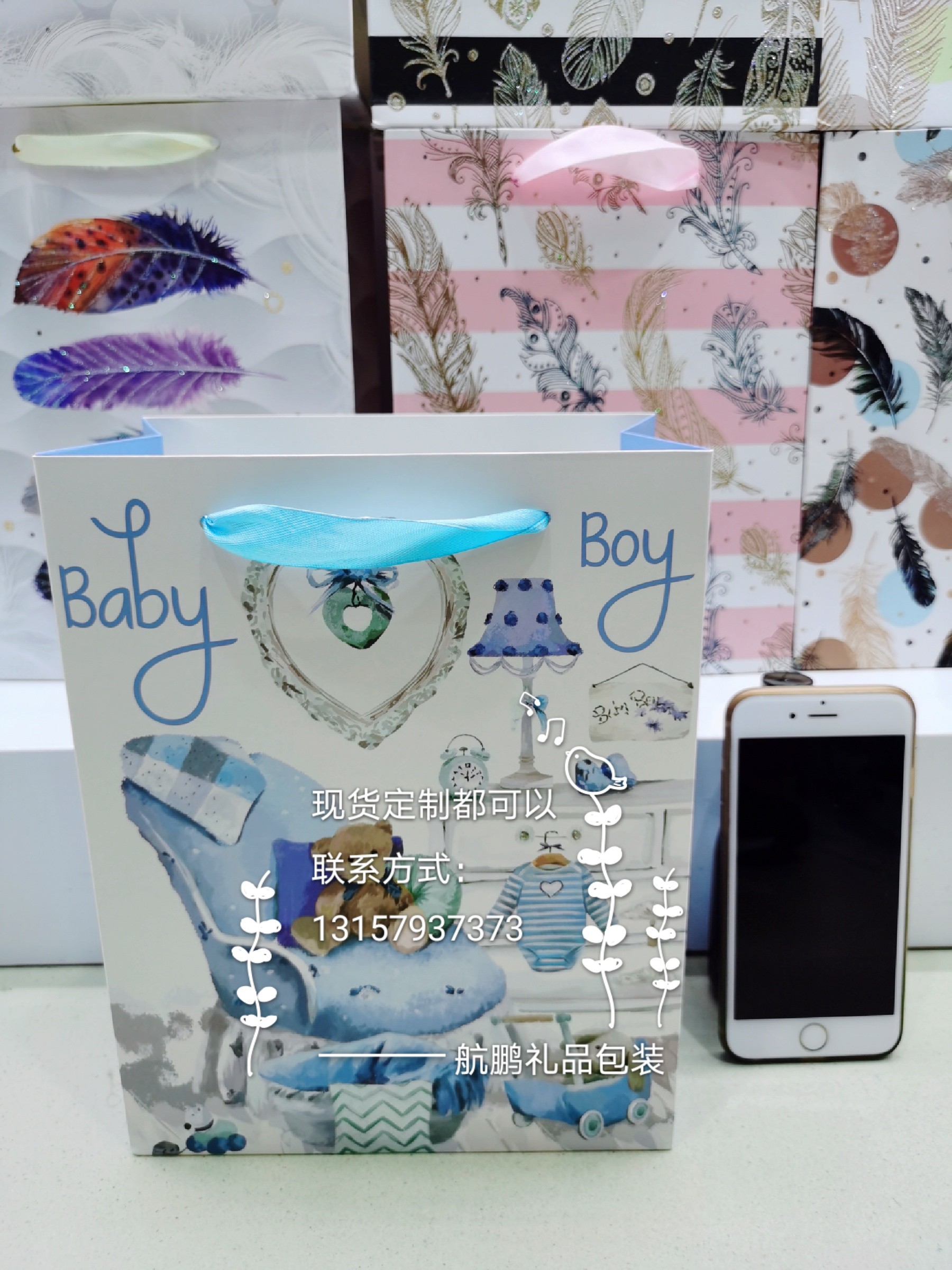 Manufacturer's in-stock cartoon paper gift bags, Children's Day white card tote bags, birthday return gift packaging paper bags undefined