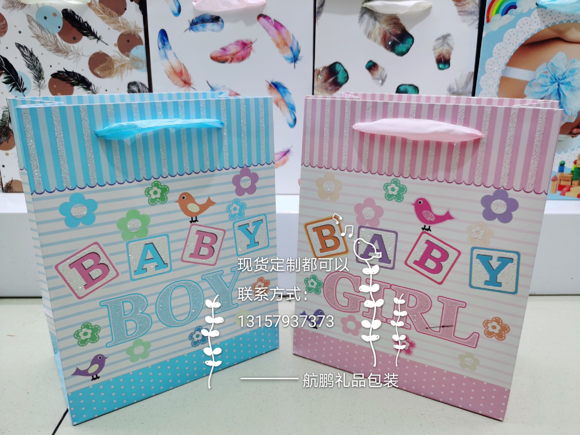 In-stock Korean version baby full moon return gift, children's birthday gift bag, hand-held gift bag, cute and creative rabbit paper bag full figure