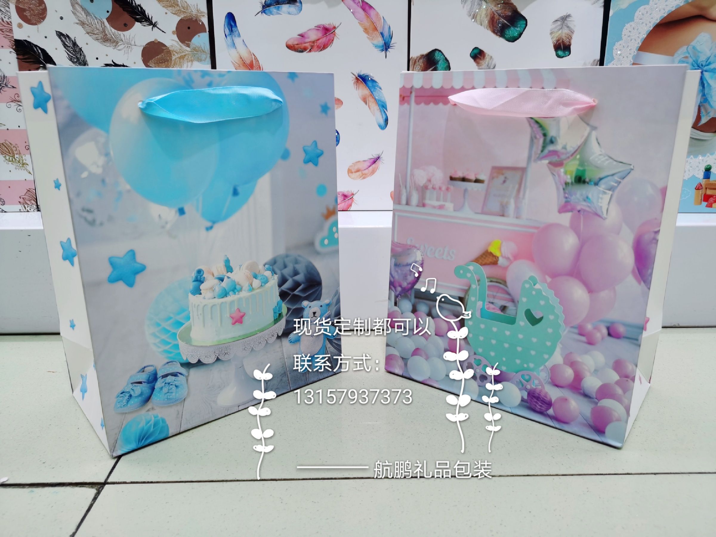 Cute Children's Day gift bags, high-end flip-top hand-held paper bags, personalized and creative birthday gift packaging bags, wedding candy bags full figure