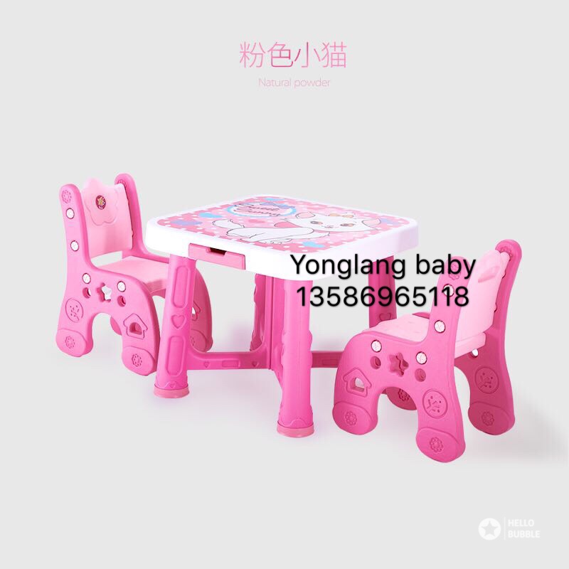 一桌二椅韩版细节图