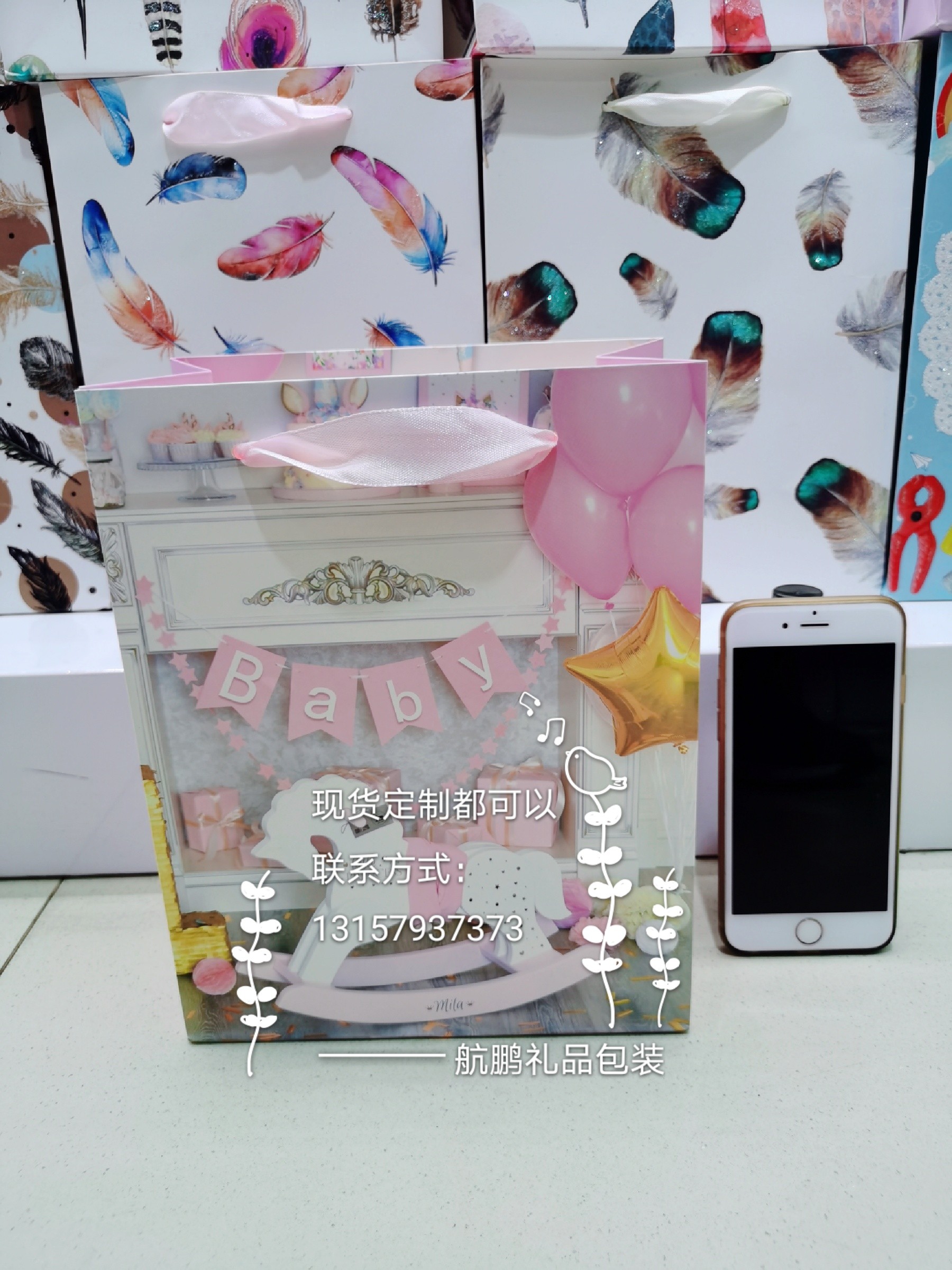 Cute Children's Day gift bags, high-end flip-top hand-held paper bags, personalized and creative birthday gift packaging bags, wedding candy bags undefined