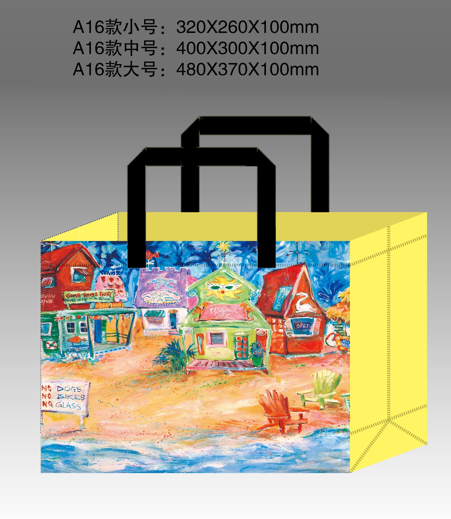 Non-woven fabric laminated bag detail image 3